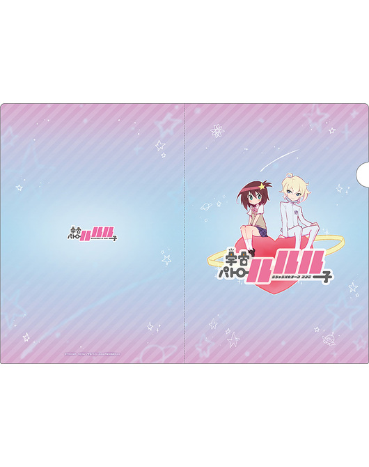 Space Patrol Luluco Clear Files (School Uniform Ver.)
