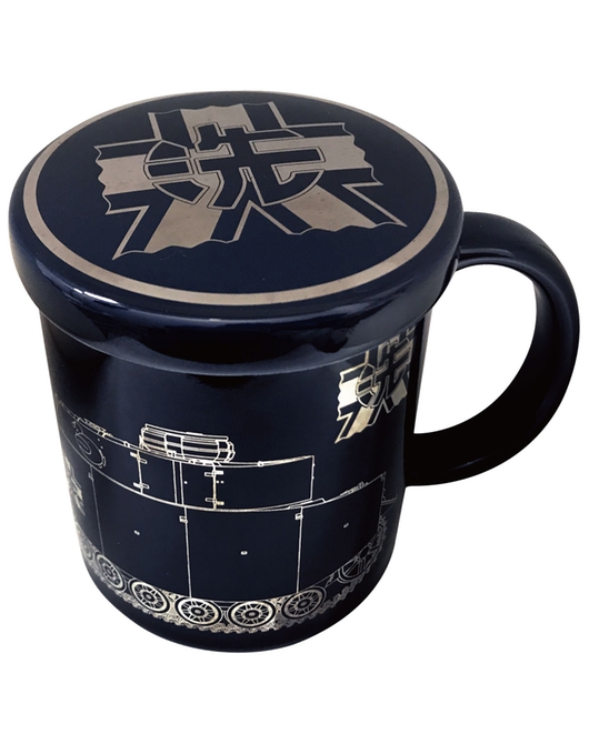 ガールズ＆パンツァー 蓋つきマグ 大洗