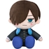 The Dangers in My Heart Plushie Kyotaro Ichikawa