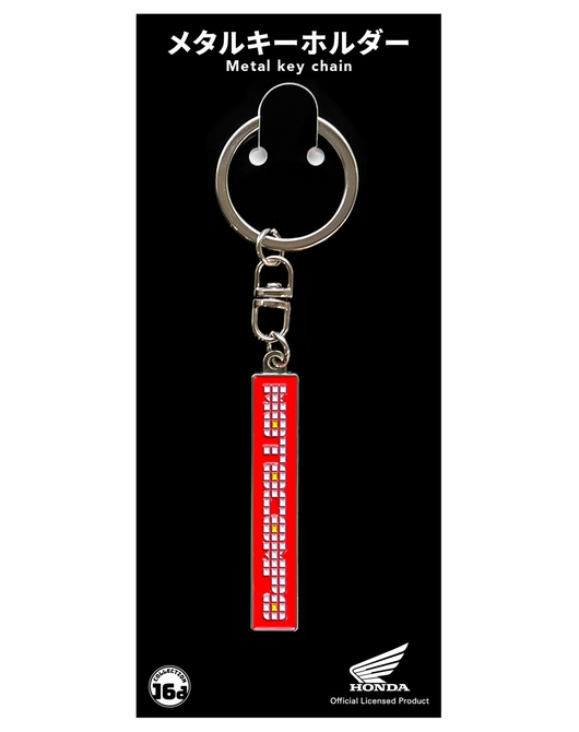 Honda MOTOCOMPO デカールロゴ メタルキーホルダー