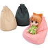 Nendoroid Bean Bag Chair: Beige