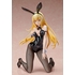 Ais Wallenstein: Bunny Ver.