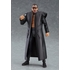 figma Masahiro Chono: ARISTRIST Edition