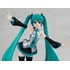 POP UP PARADE Hatsune Miku(Rerelease)