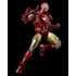 DLX Iron Man Mark 6（DLX アイアンマン・マーク6）