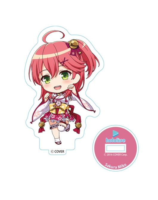 ホロライブ ねんどろいどぷらす アクリルスタンド さくらみこ