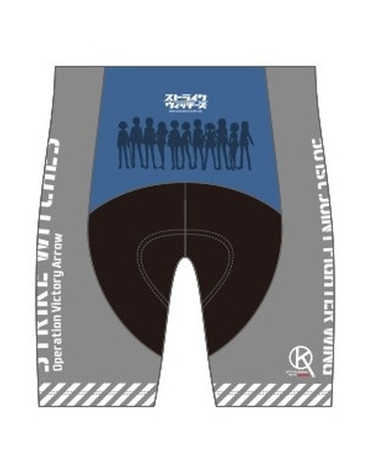 「ストライクウィッチーズ Operation Victory Arrow」サイクルパンツ【2nd Ver.】（再販）