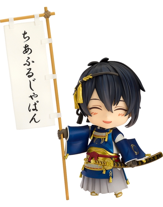 Nendoroid Mikazuki Munechika: Cheerful Ver.