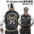 New Japan Pro-Wrestling Sukajan El Desperado Model