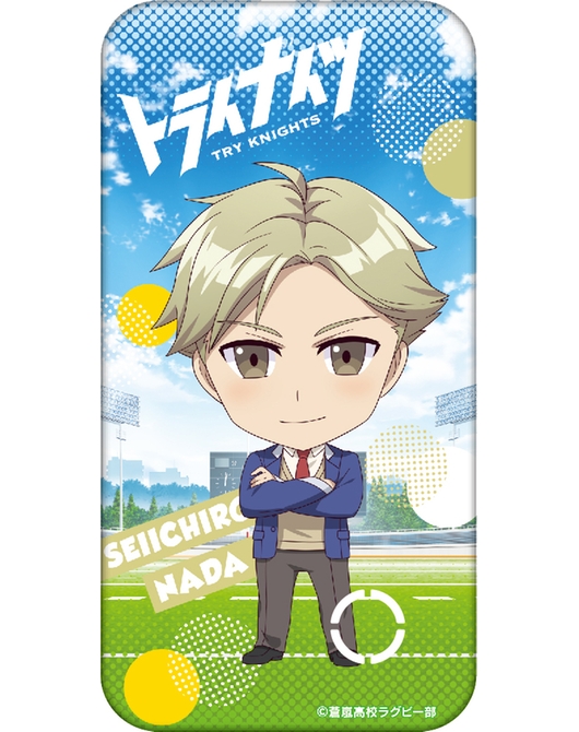 トライナイツ モバイルバッテリー 灘 誠一郎