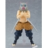 【Max Factory SALE】figma Inosuke Hashibira