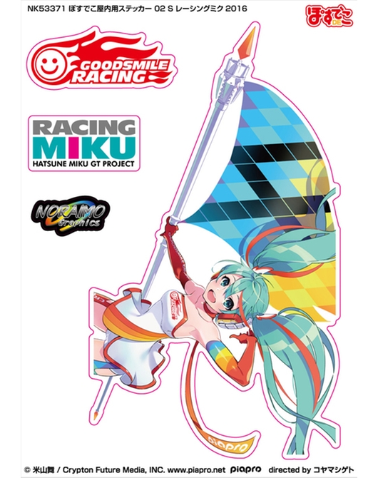 NK53372 ぽすでこ屋内用ステッカー 02 M レーシングミク2016