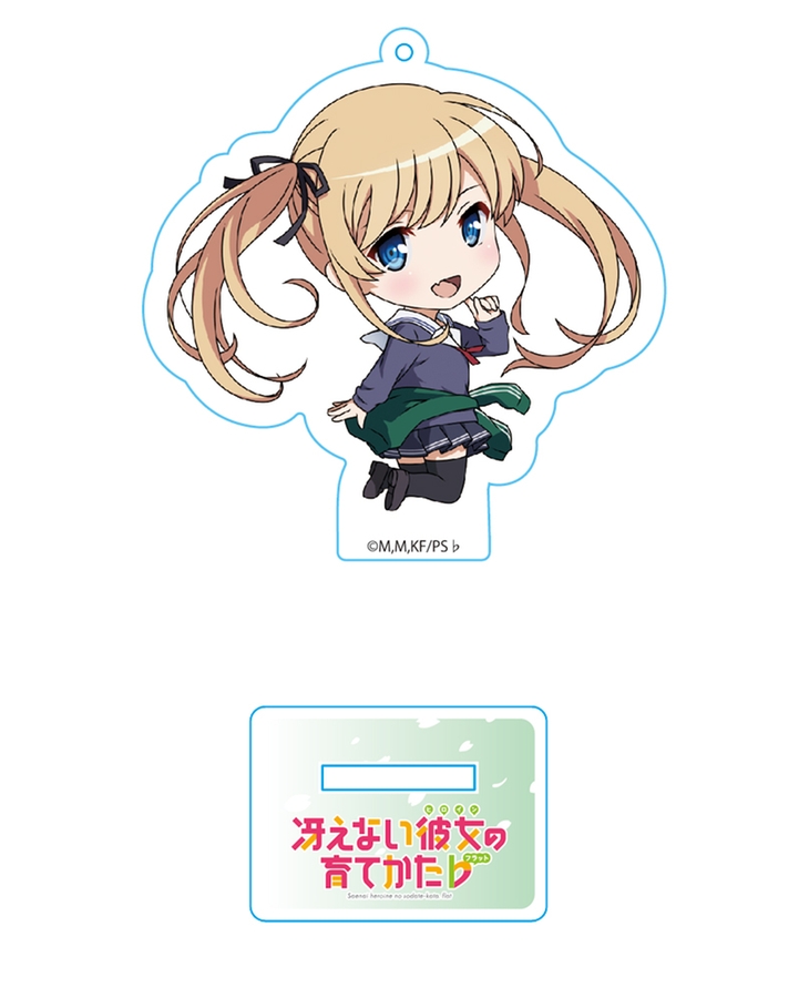 ねんどろいど 澤村・スペンサー・英梨々