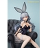 SSR-FIGURE ＜異人館＞ 巧兒 バニーVer.