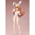 Taiga Aisaka: Bare Leg Bunny Ver.