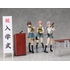 figma 武装JKバリアントB