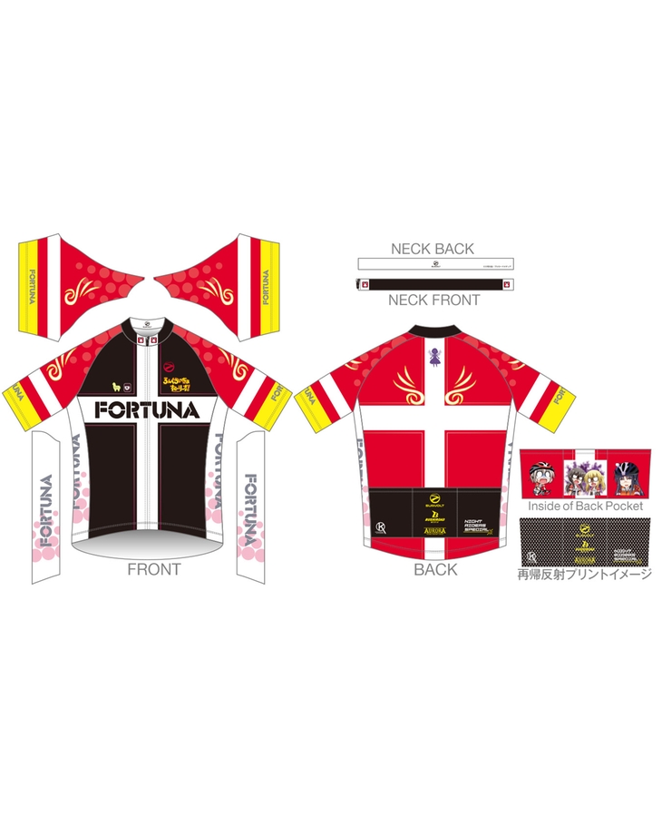 Longrider Stories! Cycling Jersey (Night Ride Ver.)(Rerelease)