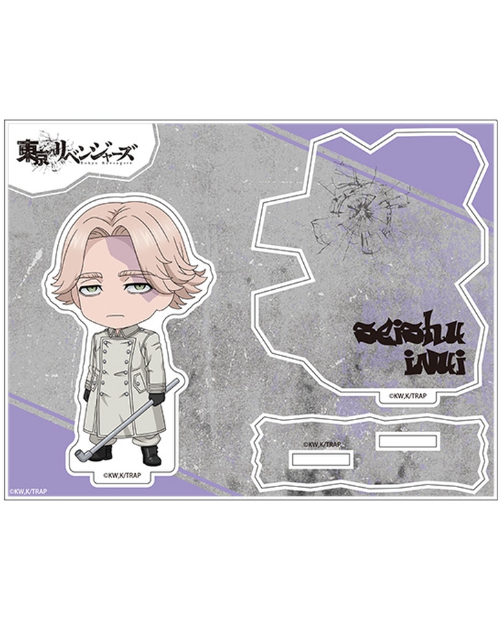 東京リベンジャーズ ねんどろいどぷらす アクリルスタンド 乾青宗