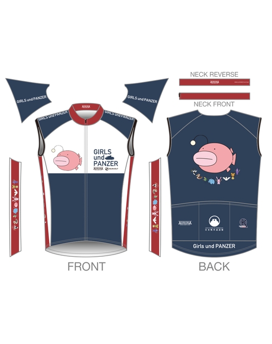 ガールズ＆パンツァー 最終章 サイクルウィンドベスト