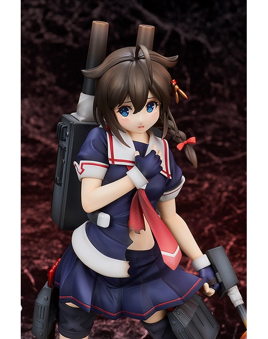 goodsmile kancolle