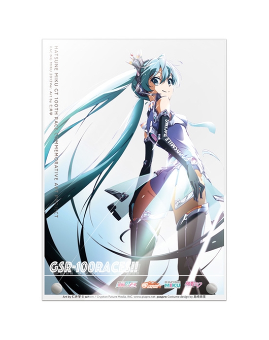 Hatsune Miku GT Project 100th Race Commemorative Art Project Art Omnibus A5 Acrylic Artwork: Racing Miku 2013 Ver. Art by Manabu Nii[Products which include stickers]