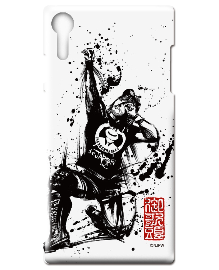 新日本プロレスx墨絵師 御歌頭 コラボ スマートフォンケースハード型 Xperia Xz Xperia Xzs 内藤哲也 Goodsmile Online Shop