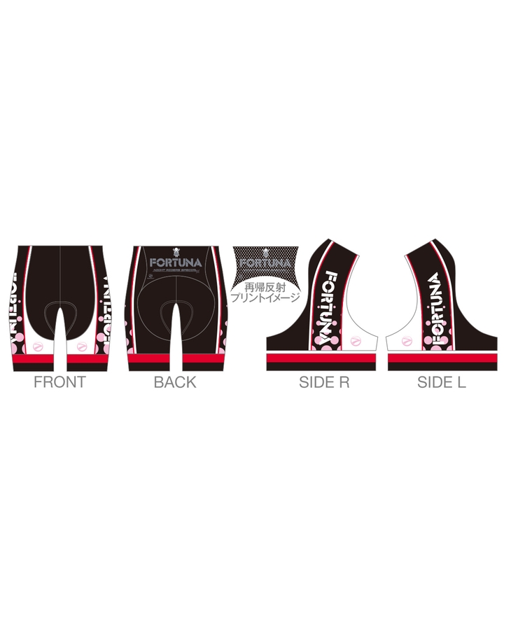 Longrider Stories! Cycling Pants (Night Ride Ver.)(Rerelease)