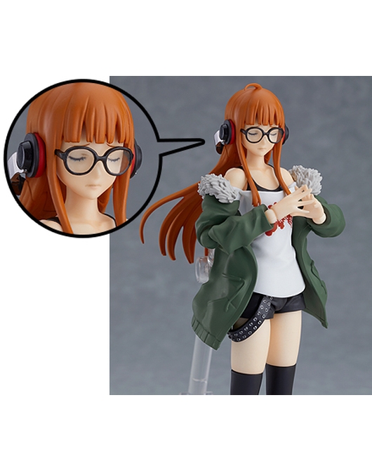 nendoroid futaba sakura