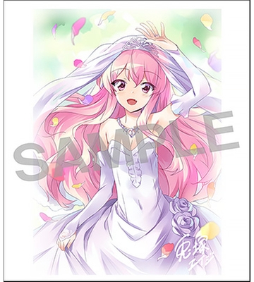 Louise: Finale Wedding Dress Ver.