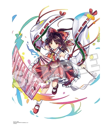 Reimu Hakurei