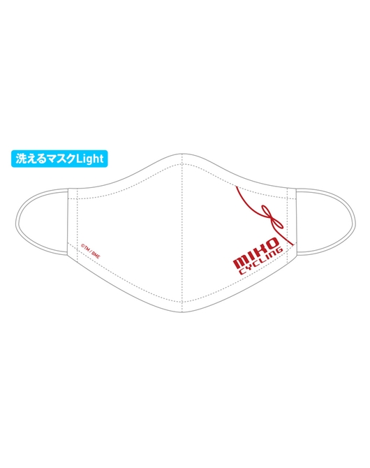 ろんぐらいだぁすとーりーず！洗えるマスクLight【353 Ver.】