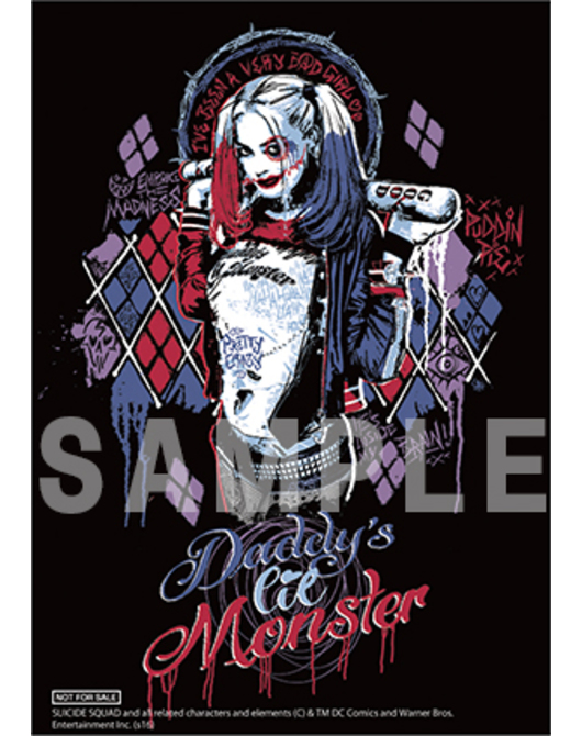 Harley Quinn - Suicide Squad Edition - Nendoroid #1438