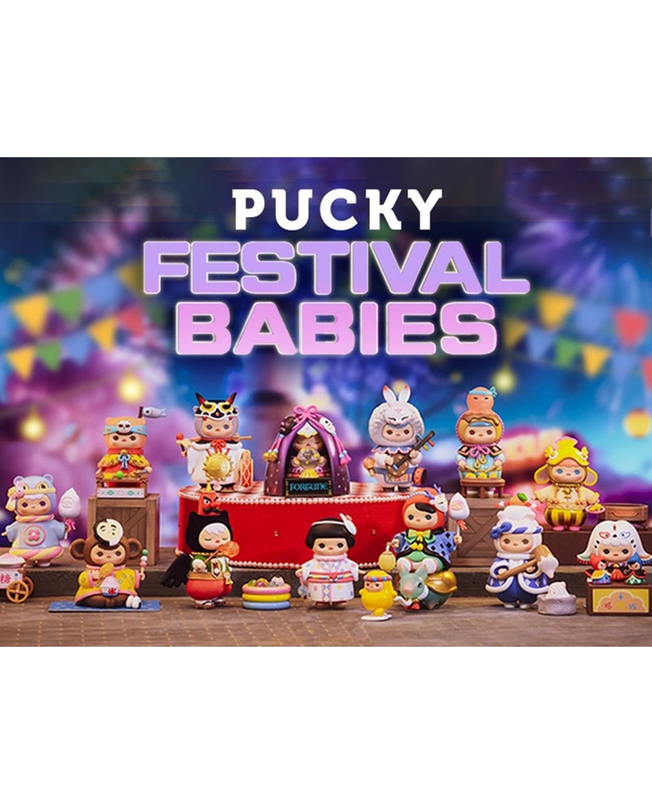 PUCKY フェスティバル ベイビーズ シリーズ【アソートボックス