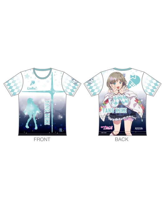 ラブライブ！スーパースター!! ツーリングＴシャツ【唐 可可Ver.】