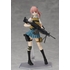 figma 武装JKバリアントA