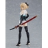 figma Saber/Okita Souji