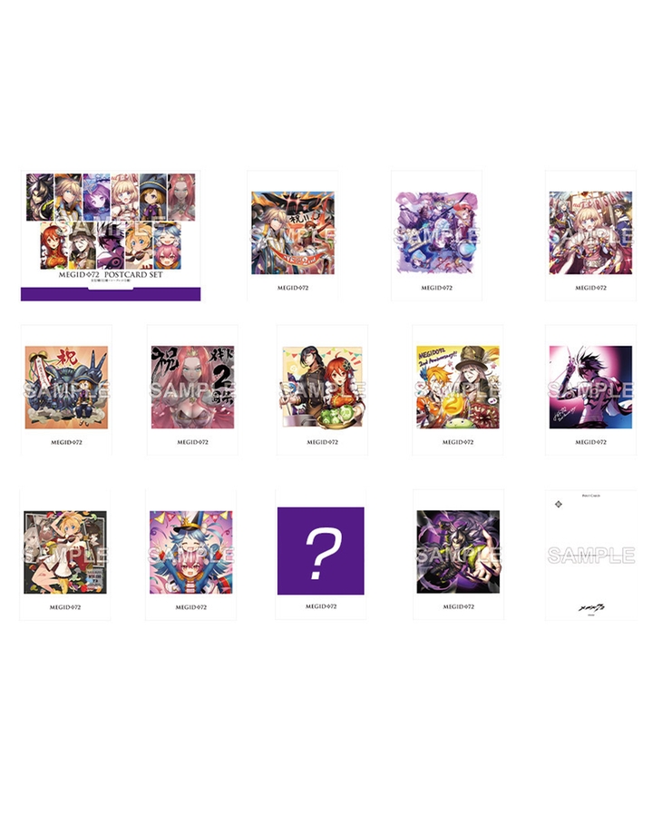 【共襲スタンプ缶バッジ対象商品】メギド72 ポストカードセット