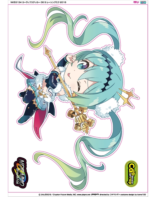 NK53133 カーラップステッカー06 SSレーシングミク2018