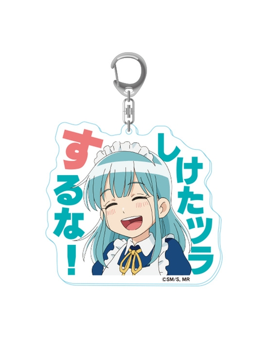 僕とロボコ セリフ付きアクリルキーチェーン メイコ