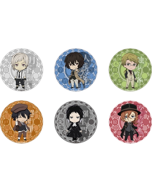 文豪ストレイドッグス ねんどろいどぷらす トレーディング缶ミラー