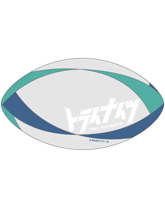 トライナイツ クッション ラグビーボール