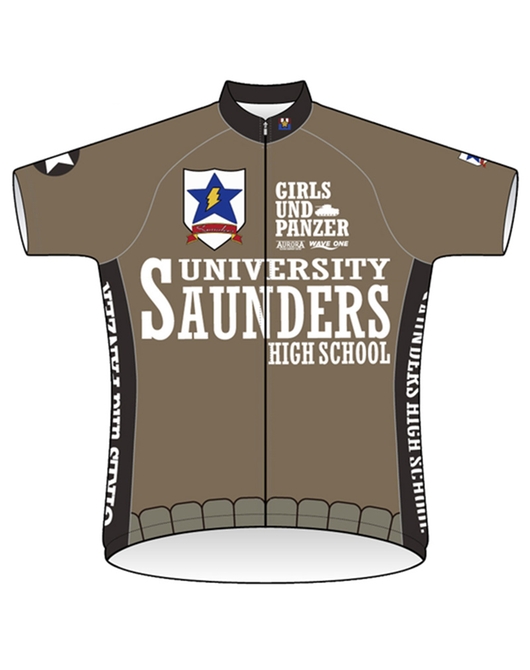 「ガールズ＆パンツァー 劇場版」サイクルジャージ【サンダース大学付属高校Ver.】