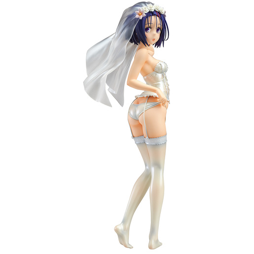 Haruna Sairenji