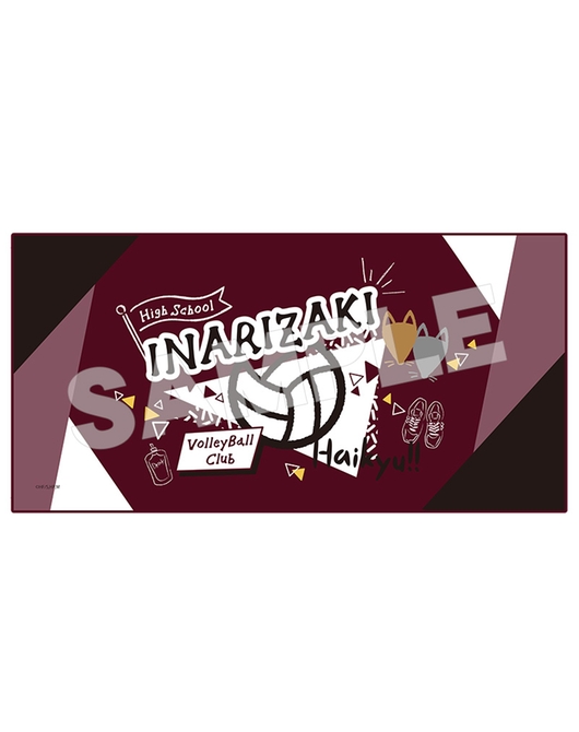 ハイキュー！！ クールタオル 稲荷崎高校
