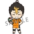 Nendoroid Yu Nishinoya(Second Release)