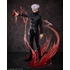 Jujutsu Kaisen 0 1/4 Scale Figure Satoru Gojo