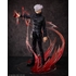 Jujutsu Kaisen 0 1/4 Scale Figure Satoru Gojo