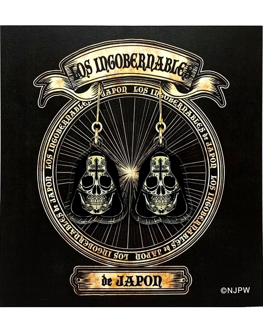 最も気に入った Los Ingobernables De Japon 壁紙 Los Ingobernables De Japon 壁紙 最も気に入った Los Ingobernables De Japon 壁紙 Los Ingobernables De Japon 壁紙