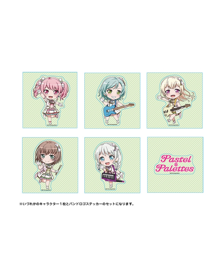 BanG Dream！ガールズバンドパーティ！ ねんどろいどぷらす トレーディングステッカー Pastel＊Palettes【BOX販売】【Stay homeステッカー対象商品】