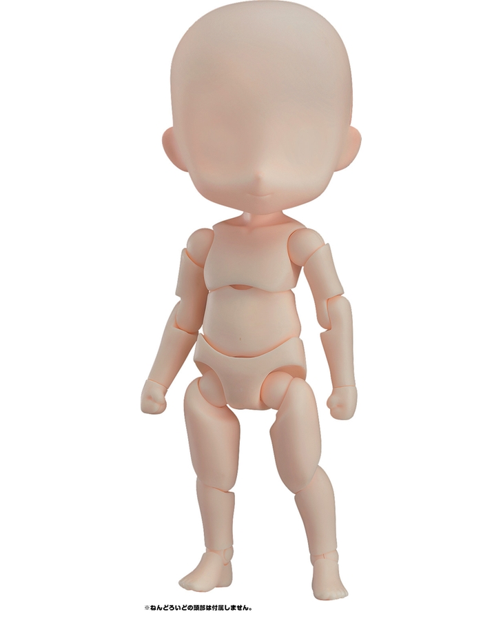 Nendoroid Doll archetype: Boy (Cream)（Rerelease）